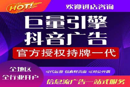 创意无限：SEM竞价员如何设计广告创意